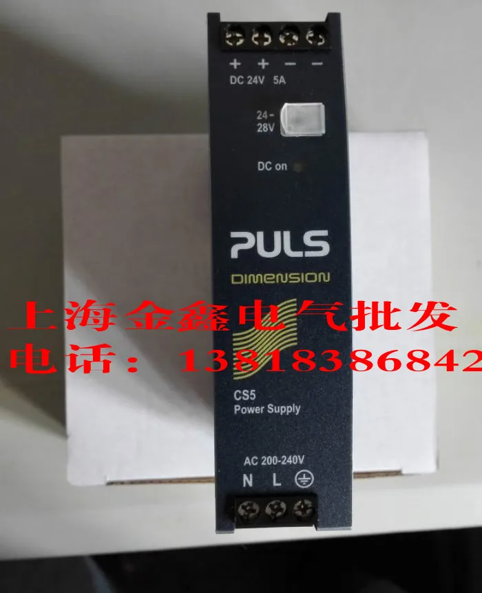 

The New Original German Pulse PULS Power Supply QT20.241 24V 20A Is In Stock, And The Genuine Product Is Guaranteed.