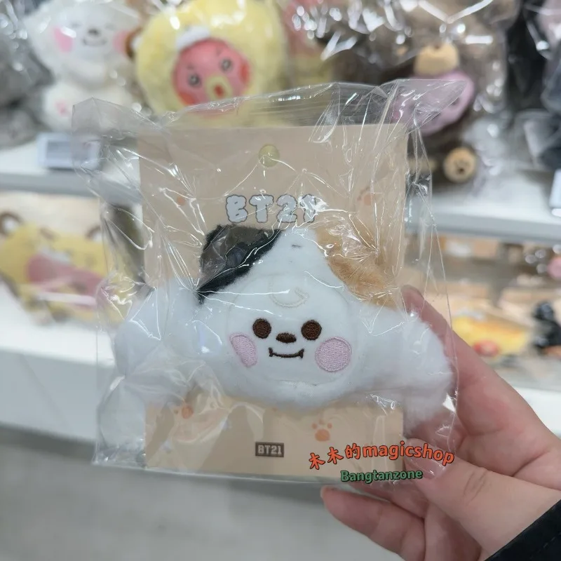BTS Kim Tae Hyung Jeon Jung Kook Cartoon Image Animal Series Doll Rubber Band Hair Tie Hair Tie Anime Periphery view 3