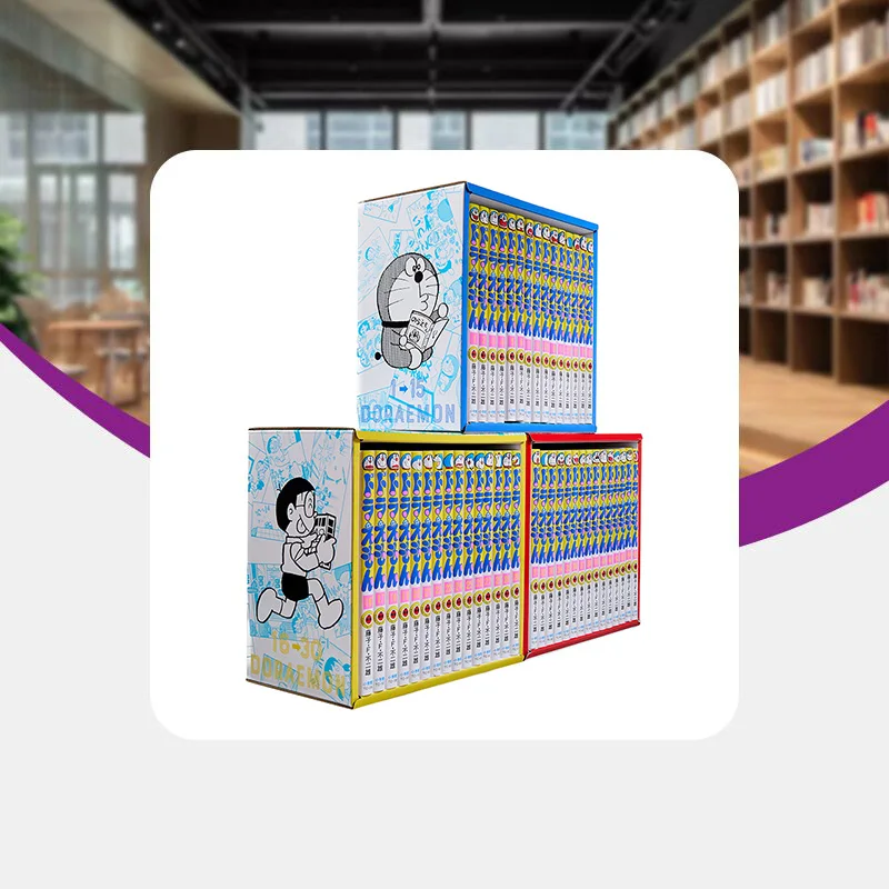 A Set Of All 45 Doraemon Volumes In A Special Box Fujiko F Fujio Shogakukan 9784091794789 Book