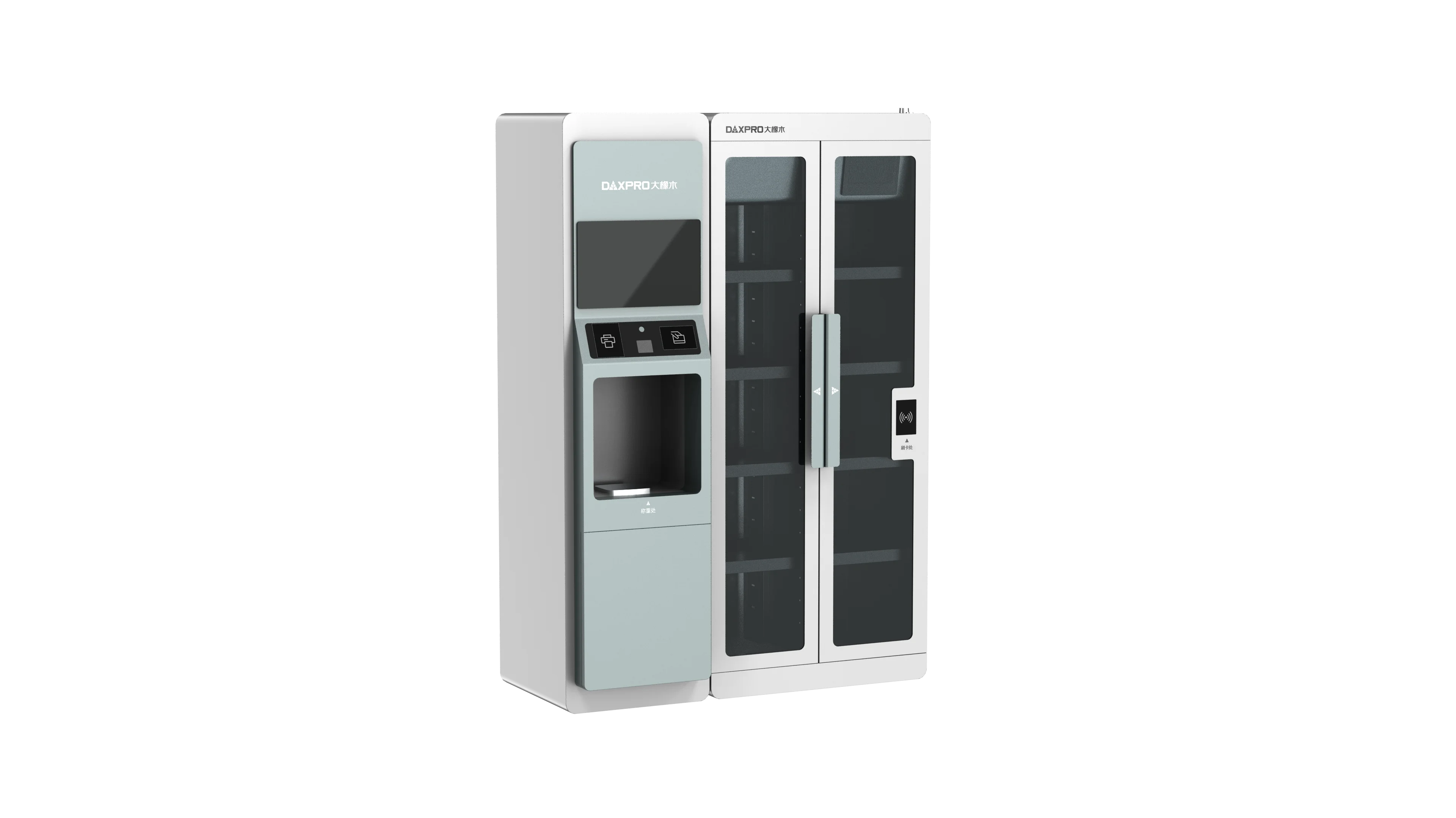 Armadietto per reagenti senza condotto per armadietto per medicinali in acciaio e metallo ad aria pulita per laboratorio, scuola, officina, biologia ospedaliera