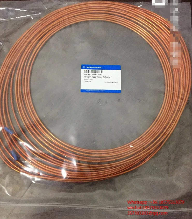 Agilent Brass 5180-4196 1/8x.065Copper Tubing  brass, 50 Foot Coil