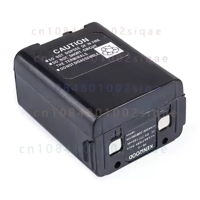 Suitable for Jianwu walkie-talkies TK-330, TH-48A, TH-28A, TH28Q, TH78A, battery PB-13