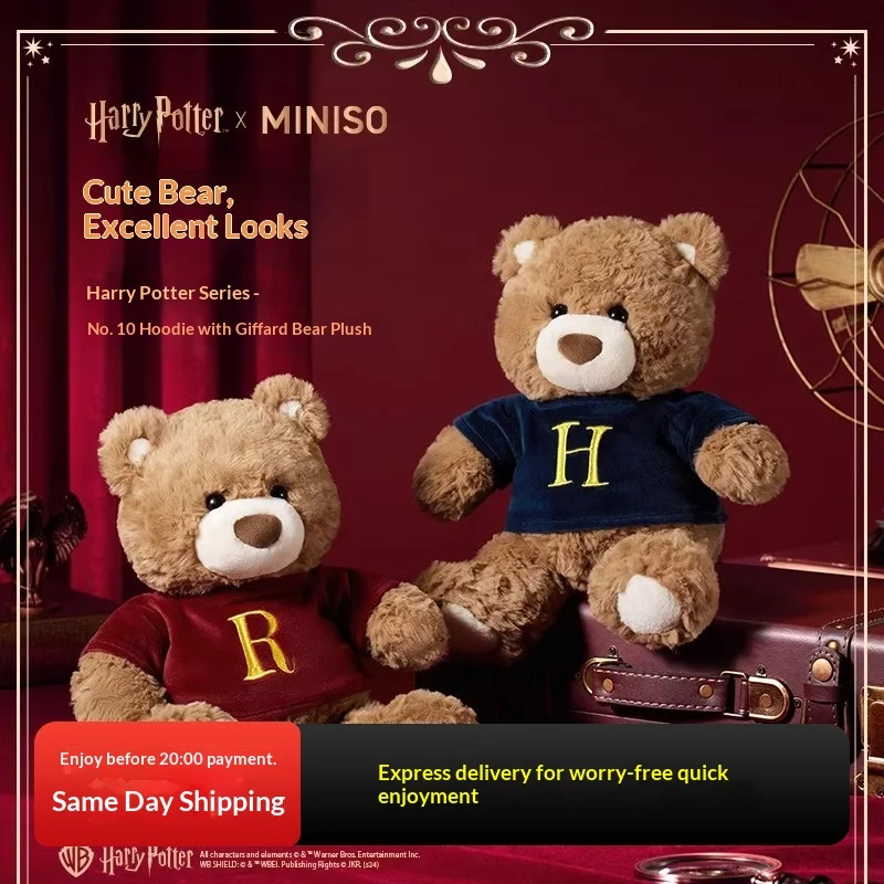 

MINISO плюшевая игрушка Gifft Bear в номер 10, толстовка с капюшоном Хогвартс, мягкая кукла, товары из фильма, подарок, лучший рождественский подарок