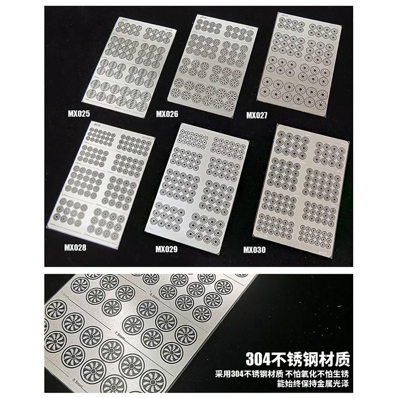 

MSWZ Model Making Tools MX025-MX030 - Foldable Etched Sheet Vent Detail Etching Parts for Military Model DIY