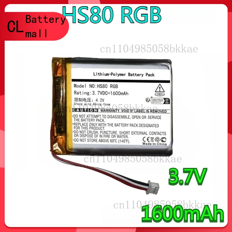 

New High quality Replacement Battery For Corsair HS80 RGB HS80 Max Wireless Headset 3.7V 1600mAh Battery