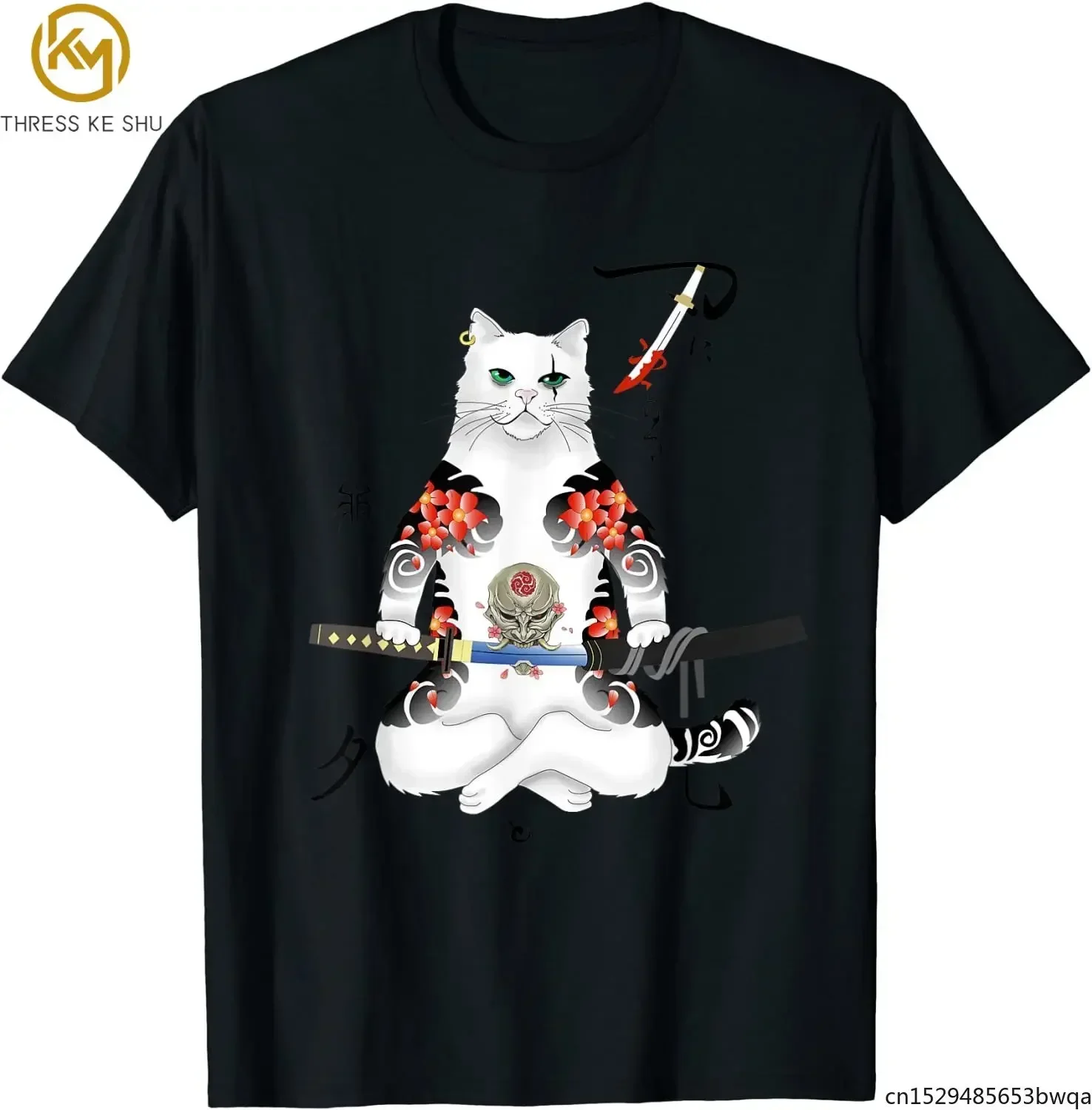 Japanese Samurai Cat Katana Yakuza Tattoo T-Shirt Four Seasons Casual Cotton Casual Harajuku Vintage T Shirt