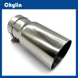 1 Piece Car Modified Flat Edge Stainless Steel Exhaust Pipe Single Layer Shinny Muffler Tip Without Logo