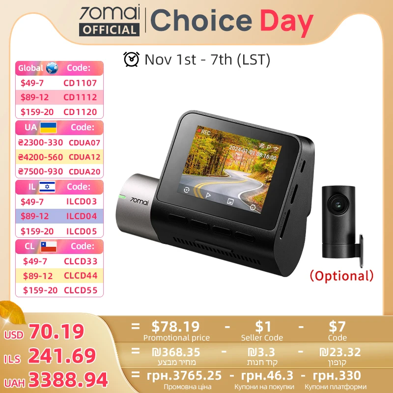 Global Version New 70mai Dash Cam A510 1944P 3K Image HDR GPS ADAS 140FOV 24H Parking 70mai 4G Car DVR A510 Support Rear Cam