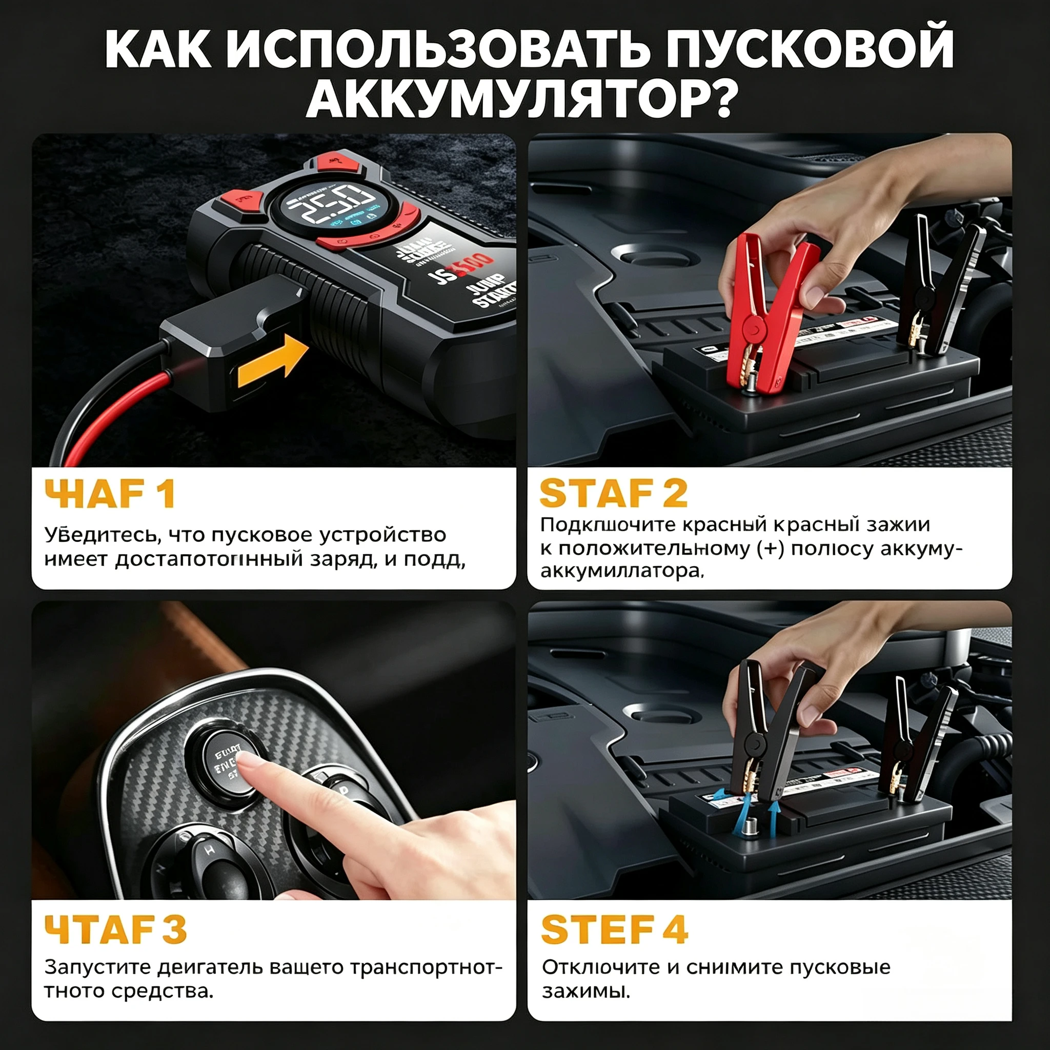 Thumbnail 4 - #70 Cheap Tyre Inflators Worth Buying