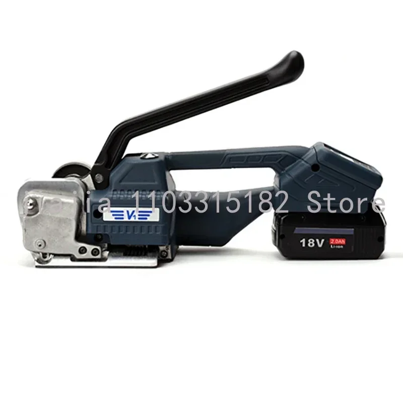 

V1 Electric Strapping Machine 13-16mm PP PET Strap Packing Machine Tension 3500N Digital Display Portable Wrapping Tool