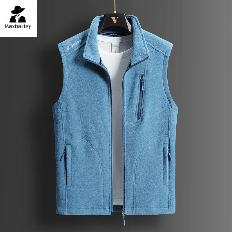 Winter Fleece Vest Men's 2024 Fashion Plus Size Warm Wool Sleeveless Coat Brand Clothing Couple's Outdoor Sports Vest Jacket 5XL