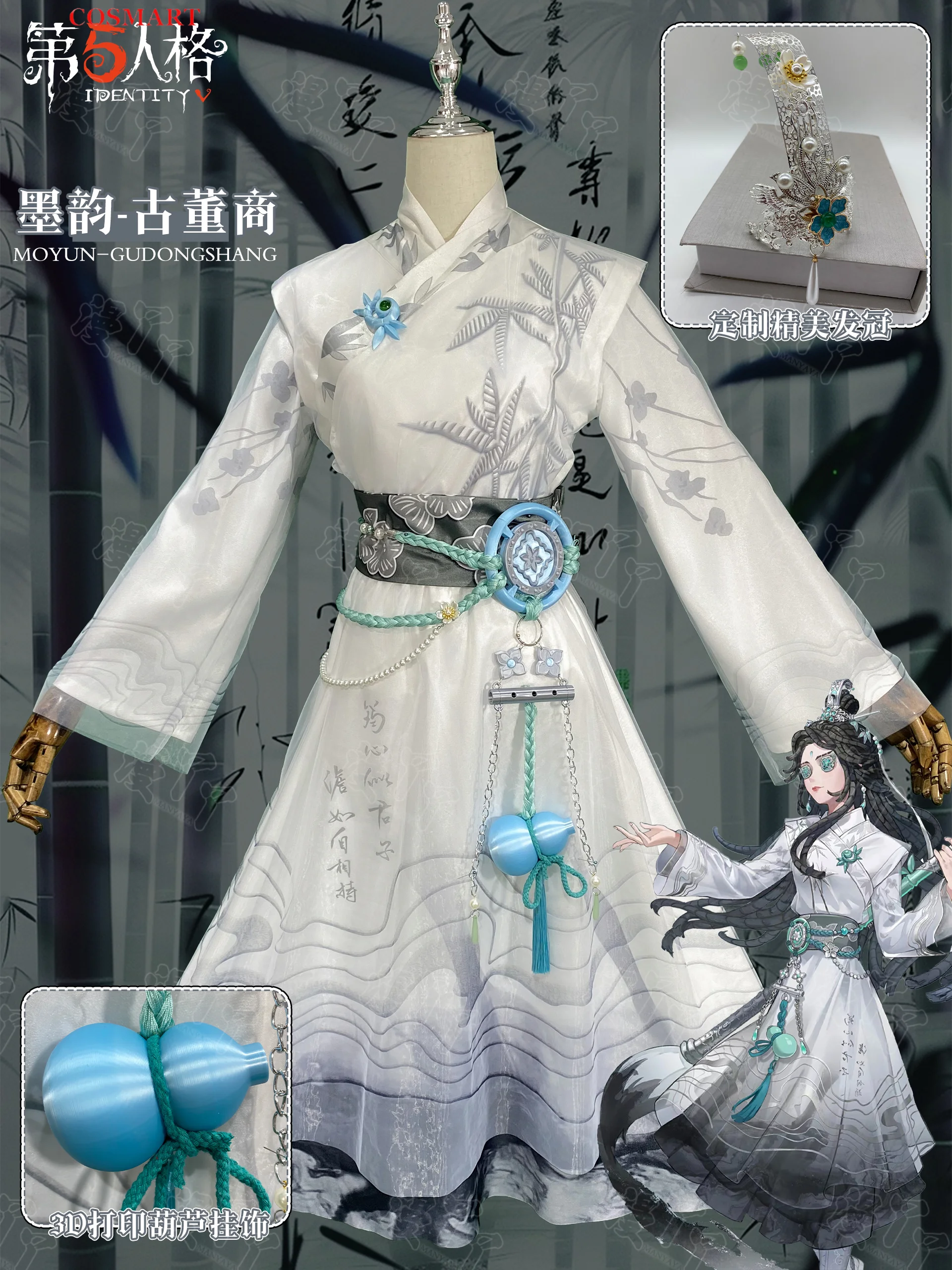 

Identity V Qi Shiyi Antiquarian Ink Rhyme Series Women Cosplay Costume Cos Game Anime Party Uniform Hallowen Play Role Clothes