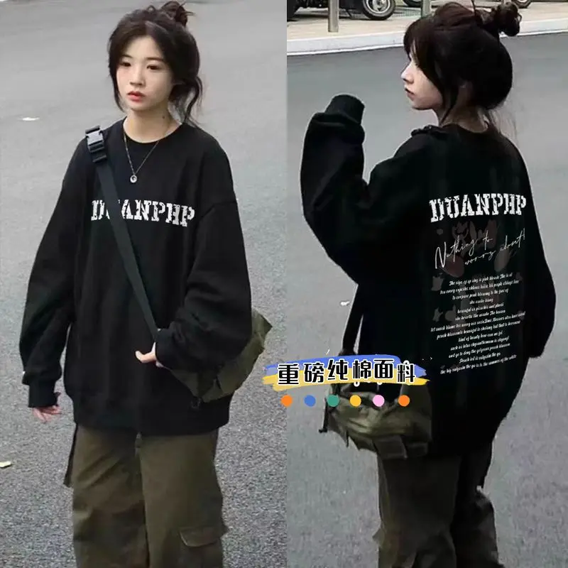 

Sweatshirts Women Long Sleeve Top Plus Work Uniform Preppy Middle School Students Multi Shoulder Handsome Crop Base Activewear