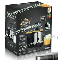 Multifunctional Automatic Electric Juicer - Household Fresh Press for Orange/Original Juice