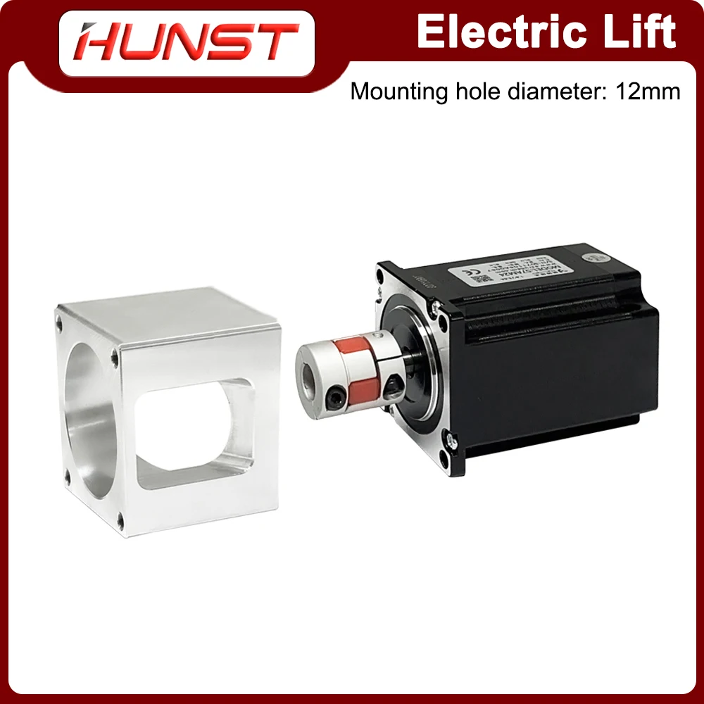 

HUNST Electric Lift Table Lift Motor Suitable for Fiber Laser Marking Machine Engraving Machine