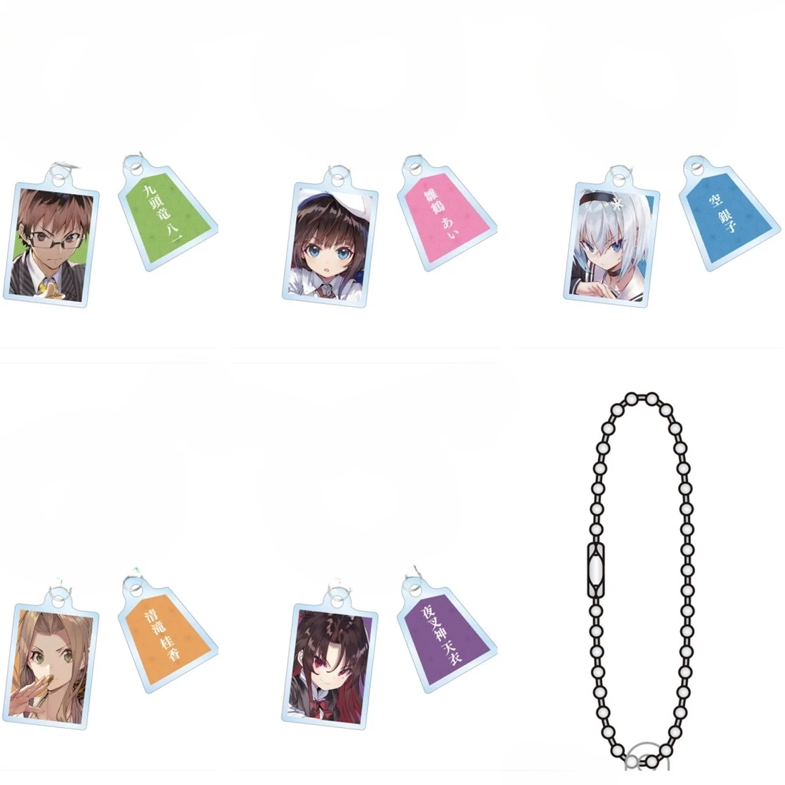 Juego Kiyotaki Keika Charlotte Izoard Sora Ginko Hinazuru Ai Yashajin llavero muñeca Anime acrílico llavero colgante para regalo