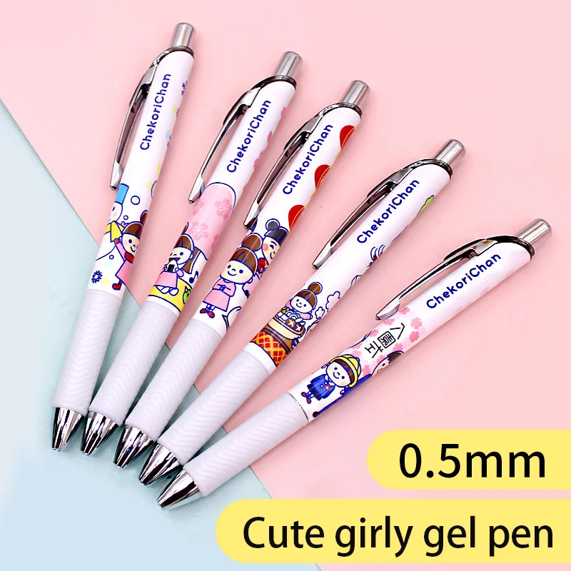 

Japanese Pentel Cute Sister Limited Gel Pen 0.5mm Cute Button Carbon Pen Black Kawaii School Supplies Office Stationery