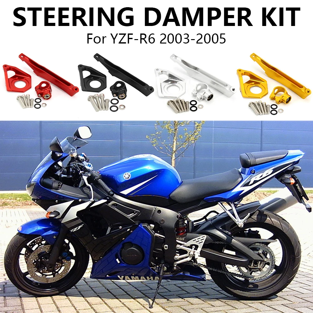 for-yamaha-yzf-r6-2003-2005-new-motorcycle-accessories-steering-damper-bracket-stabilizer-linear-mount-support-four-colors-kits