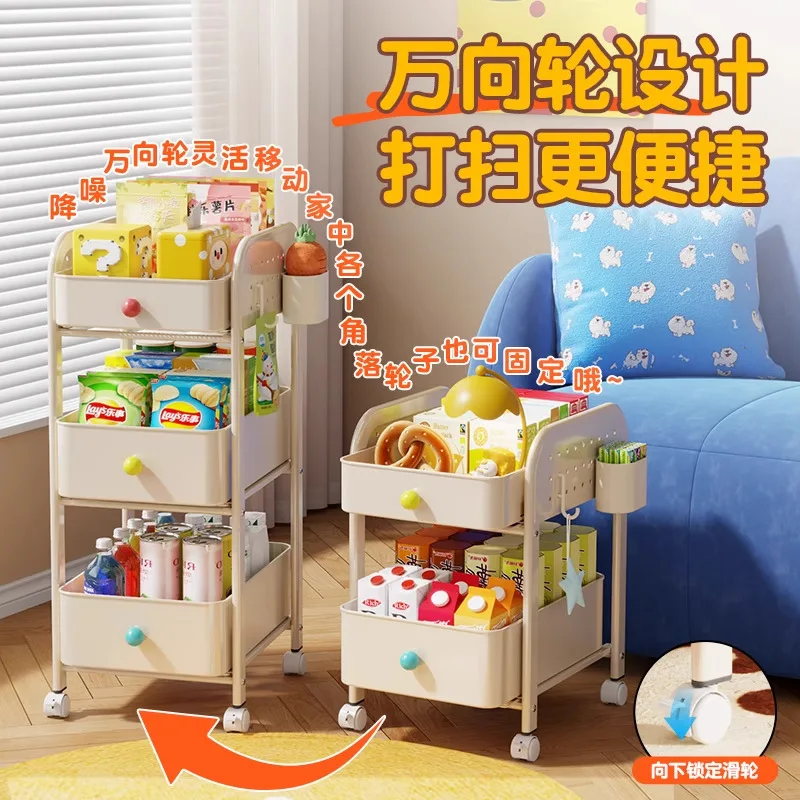 어린이 책장, 책가방 선반, 이동식 트롤리, 책 보관 랙, 테이블 아래에 풀리 장치가 있는 다층형