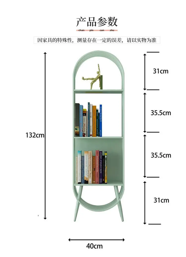 Creative Iron Bookshelf Book Shelf Furniture Floor Book Storage Rack Book Cabinet Multi-Layer Book Rack For Living Room Bedroom