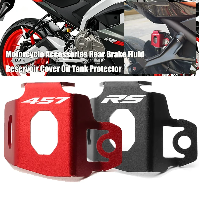 

For Aprilia RS457 RS 457 2025 2024 RS660 RS 660 Tuono Motorcycle Accessories Rear Brake Fluid Reservoir Cover Oil Tank Protector