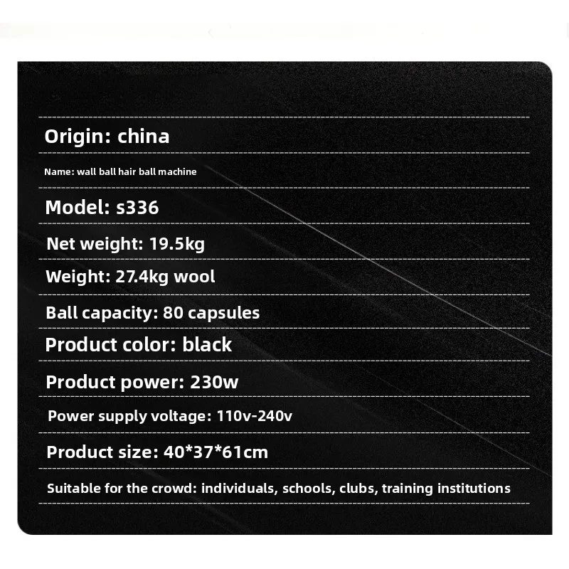 آلة خدمة الاسكواش الذكية S336، مدرب آلة الاسكواش، خدمة أوتوماتيكية، مدرب التأرجح #6