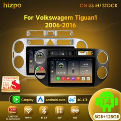 Hizpo AI Voice Android Auto Radio for VW Volkswagen Tiguan 1 NF 2006 2008-2016 4G Car Multimedia GPS 2din Wireless CarPlay 6115
