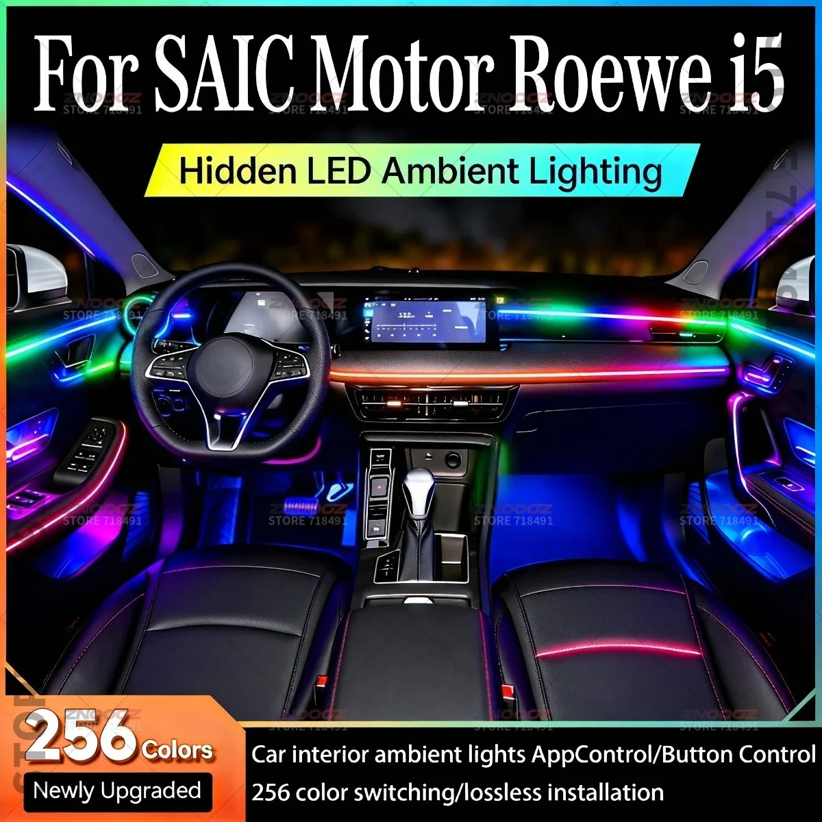 22in1 RGB Car Interior Acrylic Car Ambient Lights RGB Hidden Acrylic Strip Decoration Atmosphere Accessories For SAIC Roewe i5