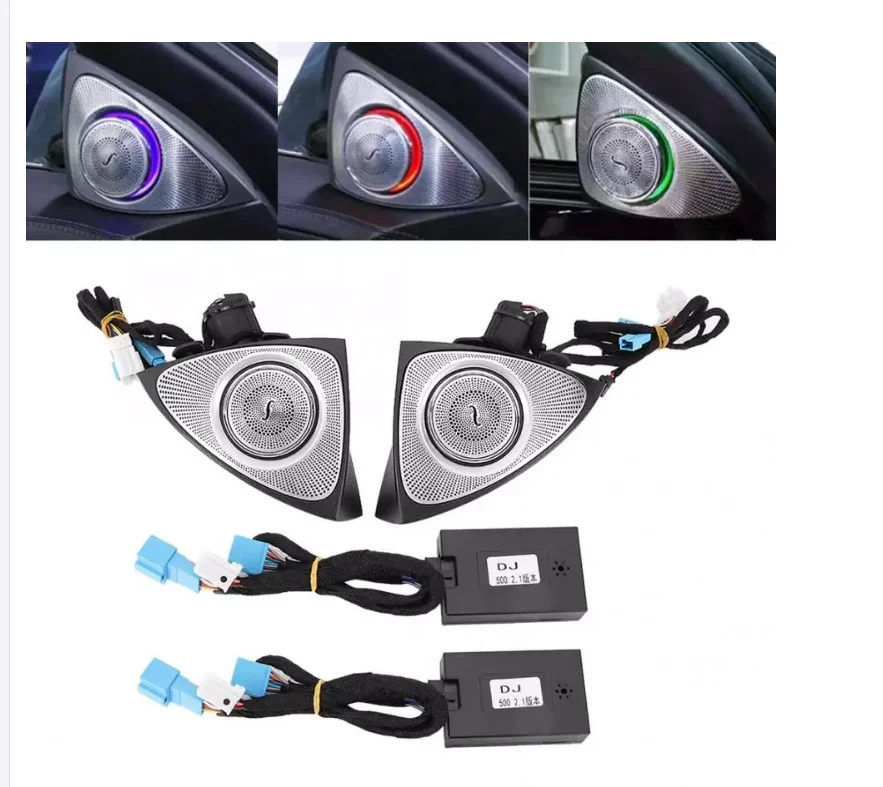 High Quality Car Loudspeaker 3D Rotate Rising Tweeter Speakers for B-ENZ C E S Class GL GLS GLE GLC Ambient Music