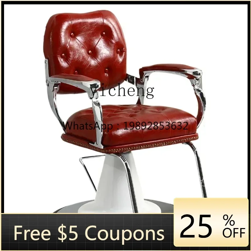 U8 H Retro Wind Oil…