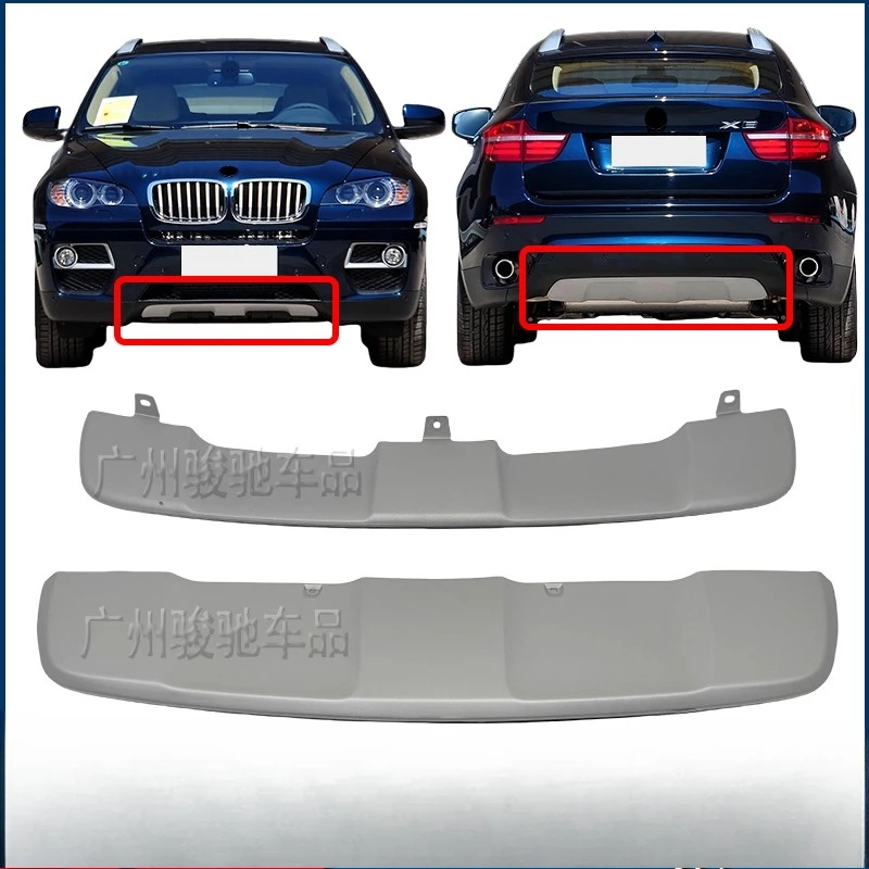 Applicable to BMW X6 front bumper lower trim X6 rear bumper lower guard E71 front shovel silver trim X6 tail lip 2008-2014