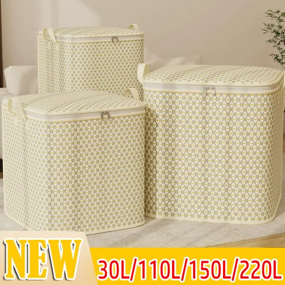 Portable 30L/110L/150L/220L Moving Packing Bag Thickened Large Capacity Quilt Storage Bag Waterproof Clothes Organizer