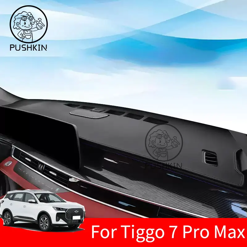 

For Chery Tiggo 7 Pro max Ebro S700 Car Dashboard Cover Mat Sun Shade Pad Instrument Panel Carpet Anti-UV Protective Accessories