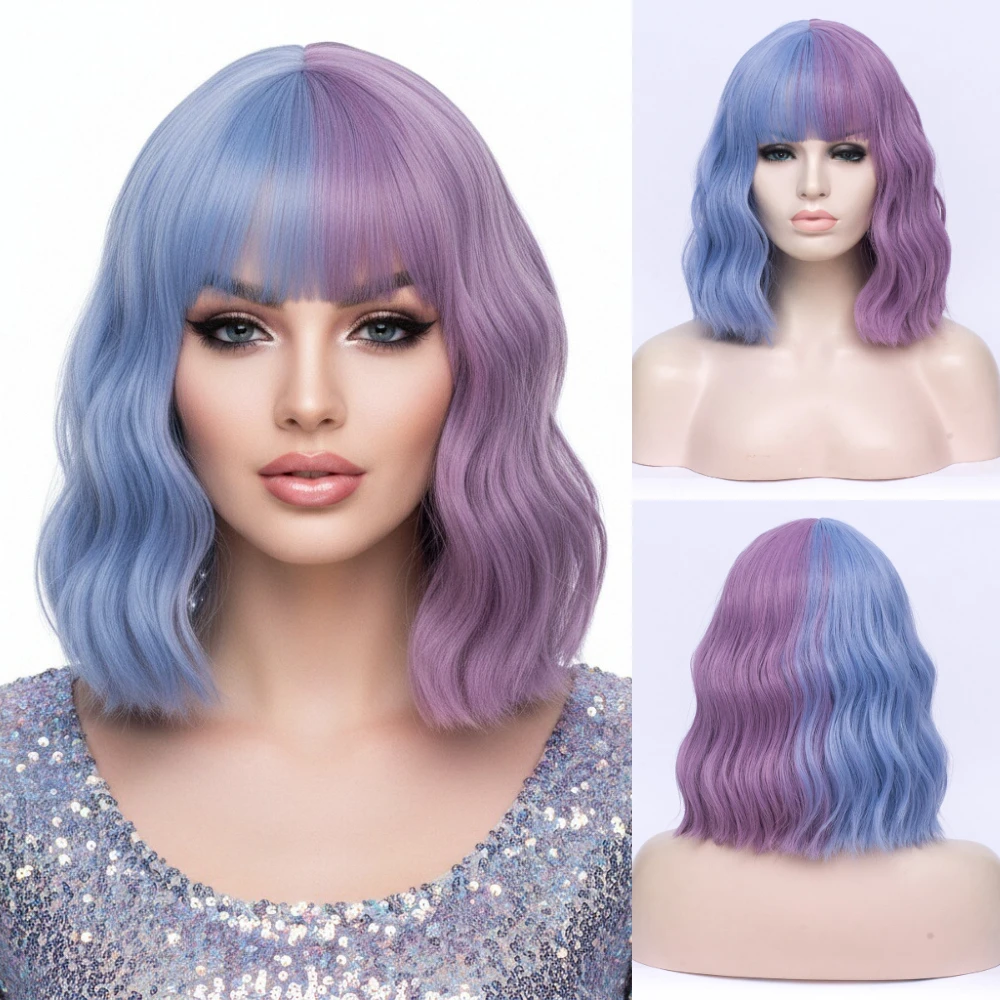 

Женский короткий волнистый двухцветный синий и парик с пупками, термостойкие синтетические волосы для косплея, вечеринки на Хэллоуин