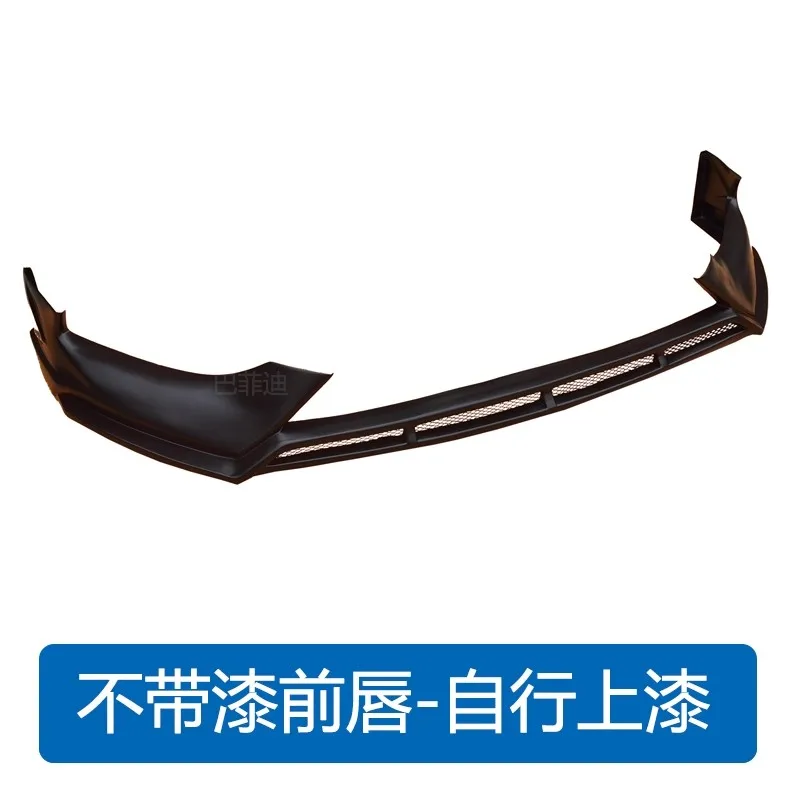 For MG5 2021-2022 Modified Front Shovel Rear Lip Tail Wing Side Skirt Car Body kit Surround