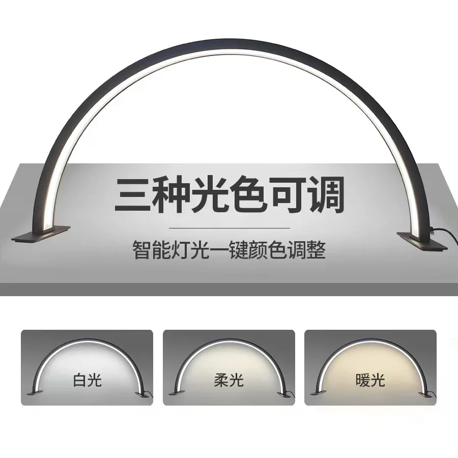 

Desktop Half Moon Nail Art Tattoo Embroidery Eyebrow Pattern Shadowless LED Eye Protection Folding U-shaped Fill Light