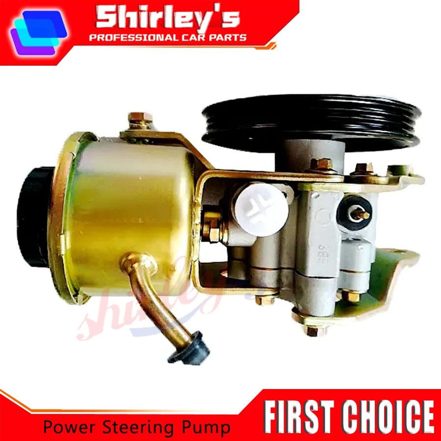 

Hydraulic Power Steering Pump For GC Mustang F10 F12 F99 1.5L 1.6L FAM3407100