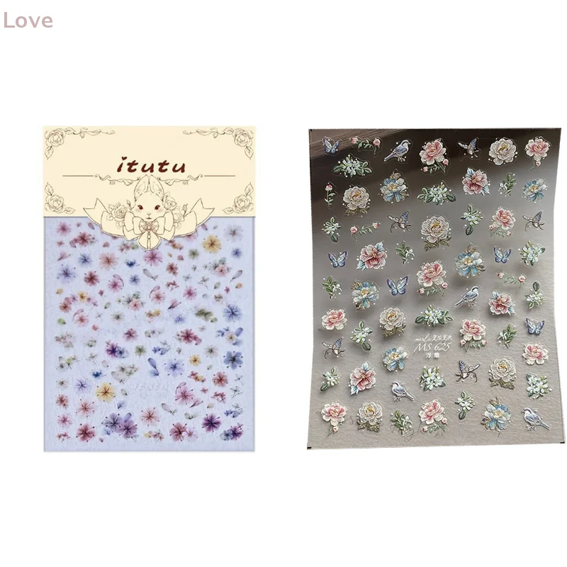 [L&P] Vintage Embroidery Peony Retro Chinese Flower King Chic Soft Relief Embossed Self Adhesive Nail Art Sticker Manicure