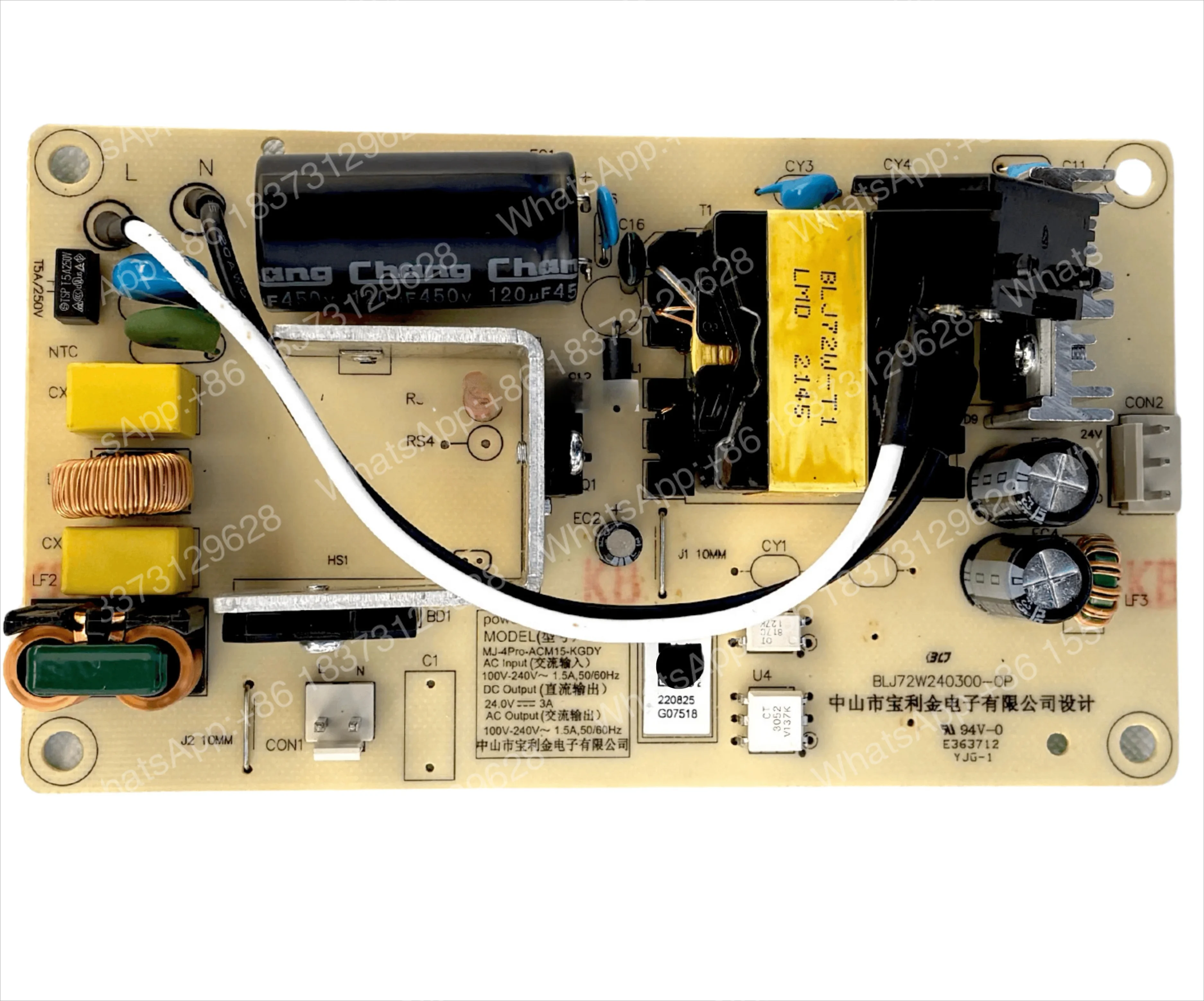purificatore-d'aria-ac-m15-power-boardir-4pro-benvenuti-a-ordinare