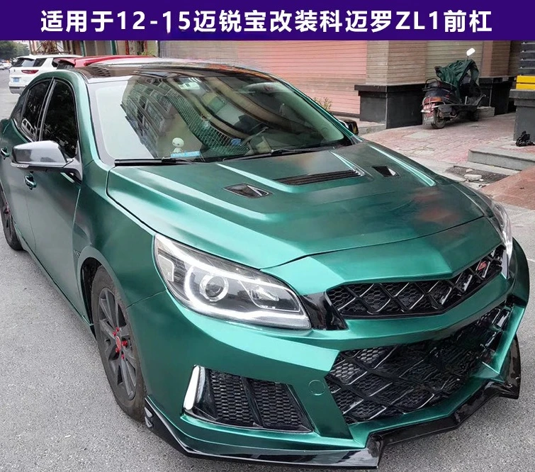 

Suitable for 12-15 Malibu Modified Camaro ZL1 Front Bar Large Surrounding Front Bumper Upgrade Car Auto Parts