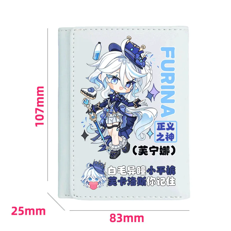 Genshin Impact Merchandise Water God Funina Cartera corta plegable diseño de nicho gran capacidad ranura para múltiples tarjetas Anine