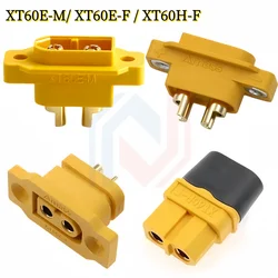 XT60 Model aircraft power battery plug XT60E-M/ XT60E-F / XT60H-F can be fixed with nut extension cord