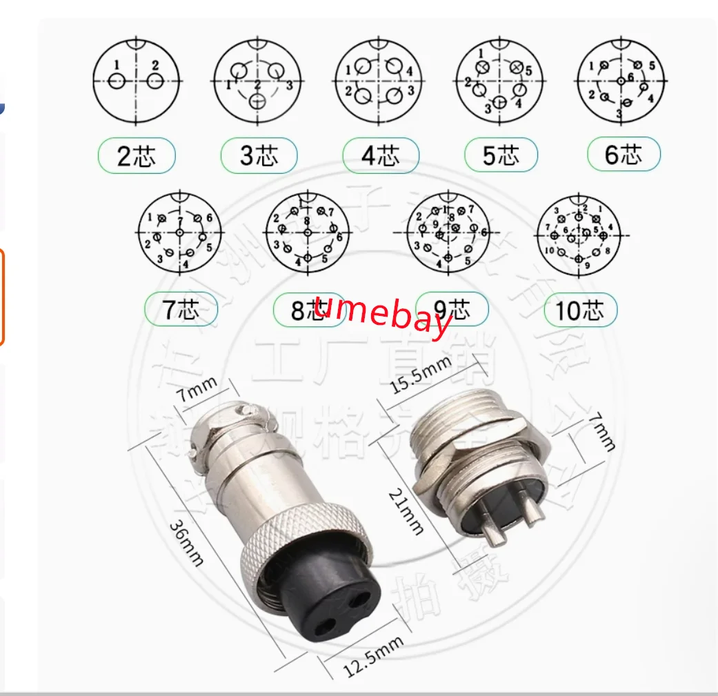 

10 pieces, GX16 series aviation socket, 2 cores, 3 cores, 4 cores, 5 cores, 6 cores, 7 cores, 8 cores, 9 cores, 10 cores