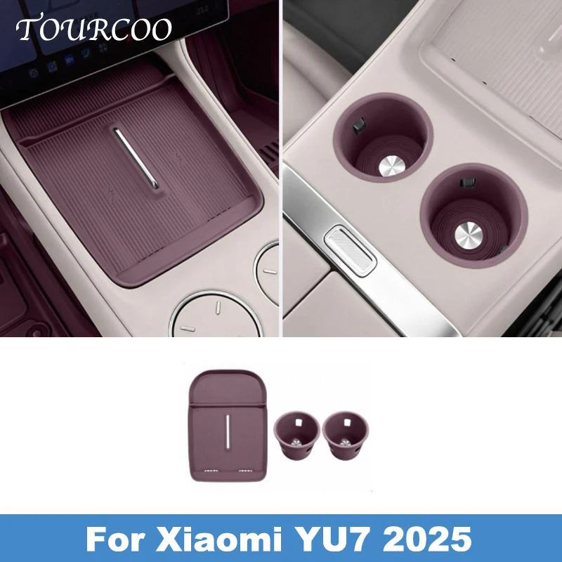 For Xiaomi YU7 2025 2026 Central Control Wireless Charging Silicone Pad Water Cup Pad Storage Pad Accessories