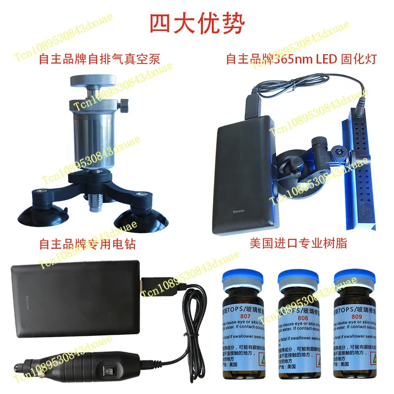 For Auto Glass Repair Topps Tops Professional Repair Tools Front Windshield Damage Crack Repair Imported Resin