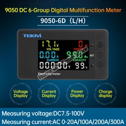 9050-6DH Wattmeter Power Meter Voltmeter Ammeter DC 7.5-100V LED Digital Multifunction Electricity Meter Bidirectional Detection