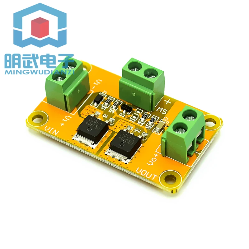 Fet Analog Switch B… - image