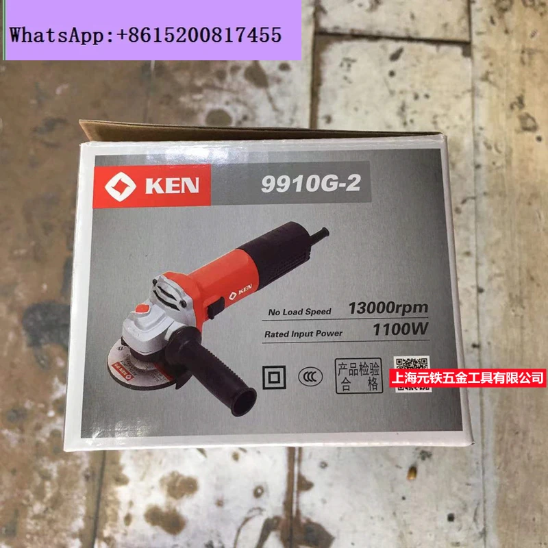 

9910G-2 Angle Grinder Energy-gathering 1100 Watt Grinder Polisher 9910 Replacement