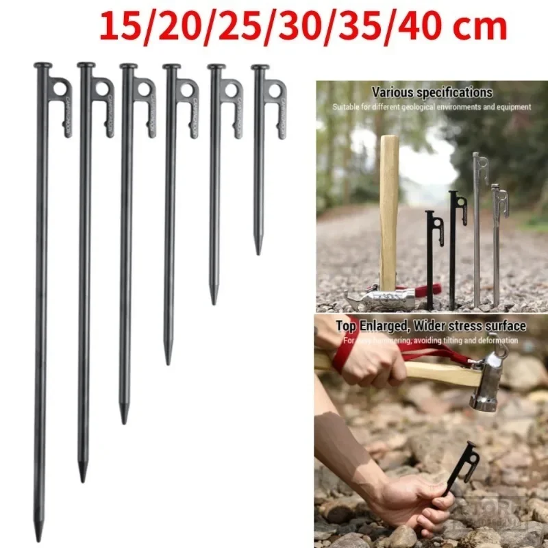 

15/20/25/30/35/40cm Carbon Steel Tent Pegs Nails Camping Hiking Equipment Outdoor Traveling Tent Sand Ground Accessories