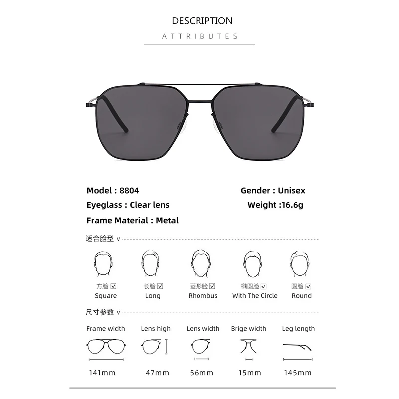 TAG Hezekiah 덴마크 디자인 선글라스 남자 8804 초경량 티타늄 선글래스 여성 2025 야외 운전 UV400 스퀘어 선글라스